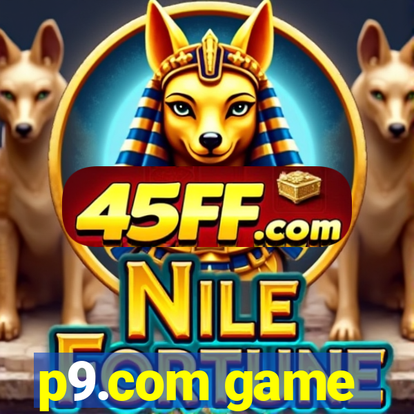 p9.com game